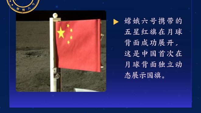 带我走？“大帅”波特赛后跟勇士众人叙旧 紧紧抱住库里